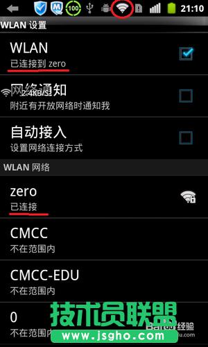 ��ô����X׃�ɟo��·����