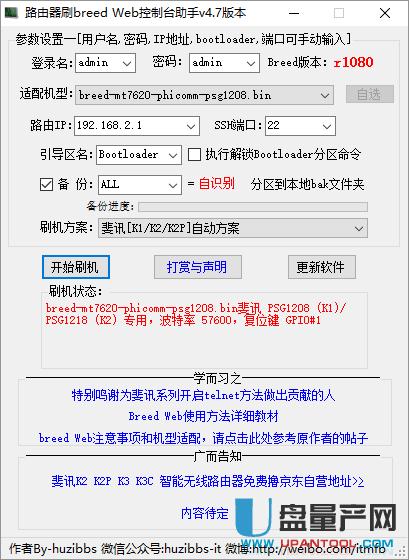ӍK2(K1)һIˢC(j)o(w)L(fng)U(xin)ˢ̼Ԕ(x)̳