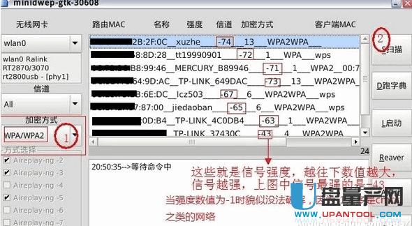 ôCDLinuxˮƽκ·WIFIܴa