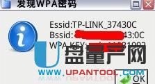 ôCDLinuxˮƽκ·WIFIܴa