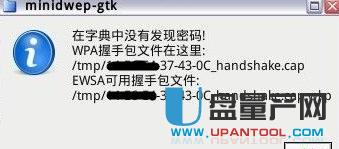 ôCDLinuxˮƽκ·WIFIܴa