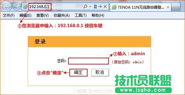 v_(d)Tendao·޸LANڵַ? (lin)