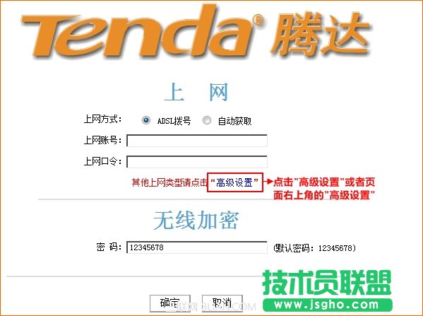 v_(d)Tendao·޸LANڵַ?