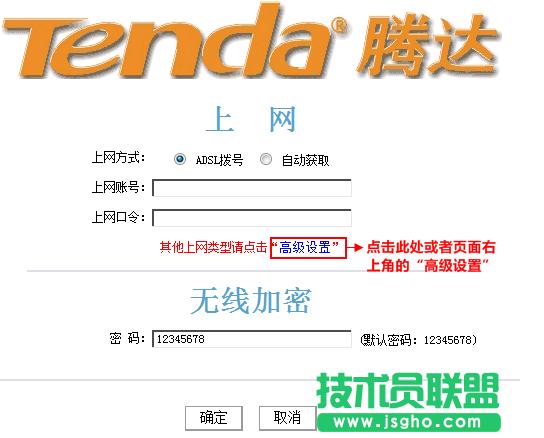 v_(d)TendaW268R oB(ti)IP ϾW(wng)O(sh)