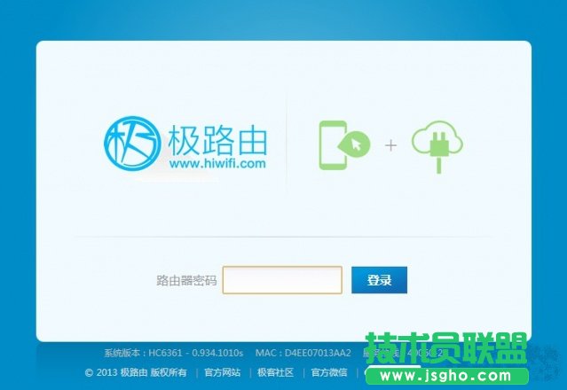 O·hiwifiôӣ