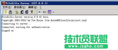 解決FileZilla Server因路徑錯(cuò)誤導(dǎo)致無法啟動(dòng)