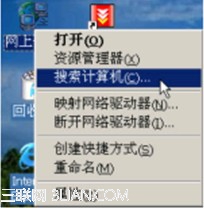 ͥW(wng)ҊϷ