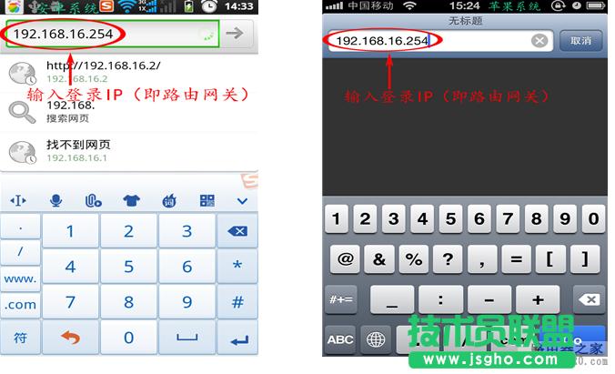 �o��·������ô���F(xi��n)�֙C�ϾW(w��ng)��