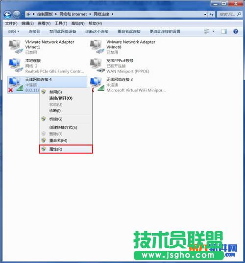 wifi�������`���F�e�`���a1����ʾ��ô��Q��