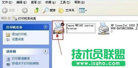 W(wng)ӡC(j)ôO(sh)ãO(sh)ôӡC(j)