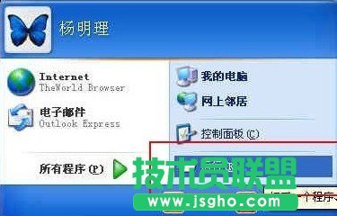 W(wng)ӡC(j)ôO(sh)ãO(sh)ôӡC(j)