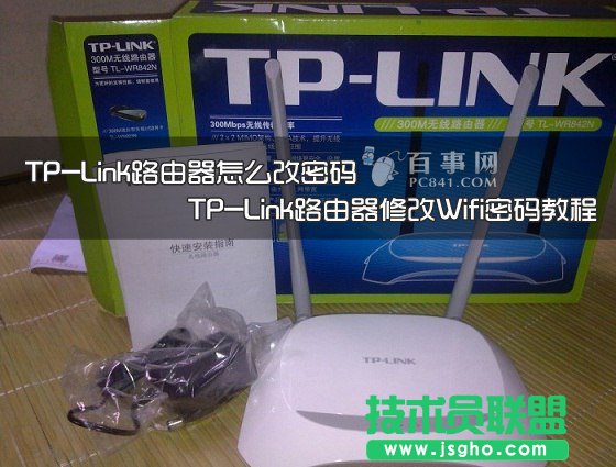 TP-Link·ôܴa (lin)