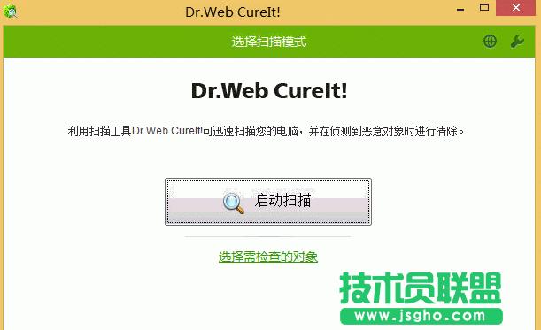 W(wng)j(lu)ȫܛDr.WEB CureIt ò (lin)