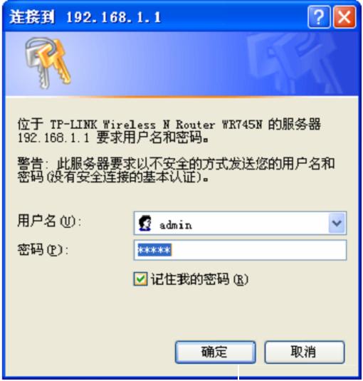 TP-Link·oO(sh)ͨý̳    (lin)