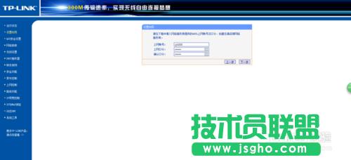 ͬ(chng)o(w)(xin)·O(sh)óҊ(jin)Nr