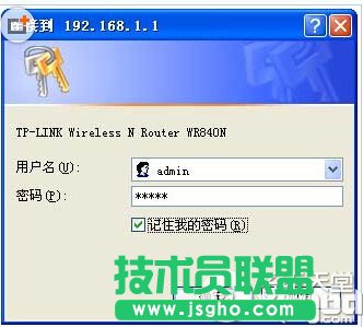 tplink+·ôO(sh)ܴa (lin)