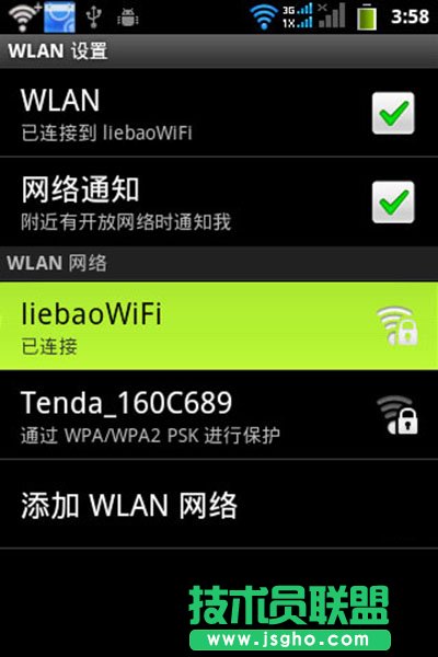 CM(fi)WiFiO(sh)bP(gun)]XĈDĲE