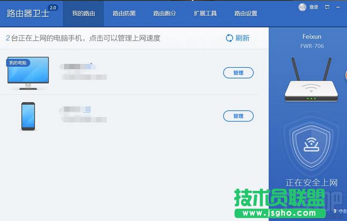 ·�����W(w��ng)ַ��ԃ (��TP-Link/NetCore/Tenda/Mercury��) ��(li��n)