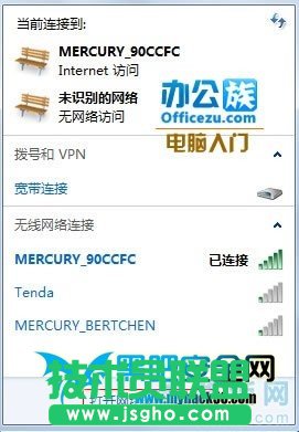 �W�j�͹�������