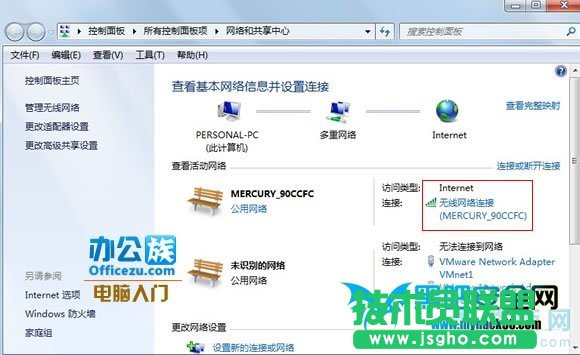 �c���B��