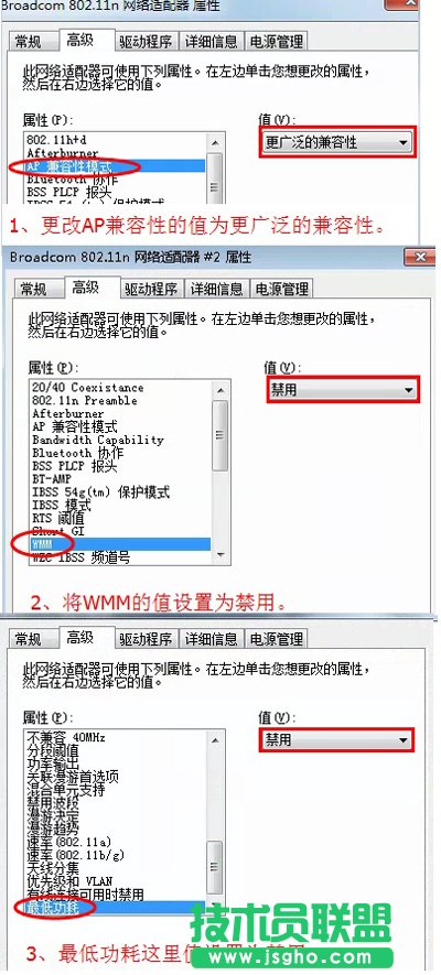 CMwifiWj(wn)ĽQ