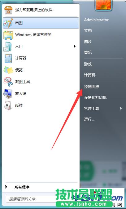 Bһֱګ@ȡWjַôk 