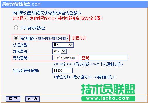TP-LINK·W(wng)̳