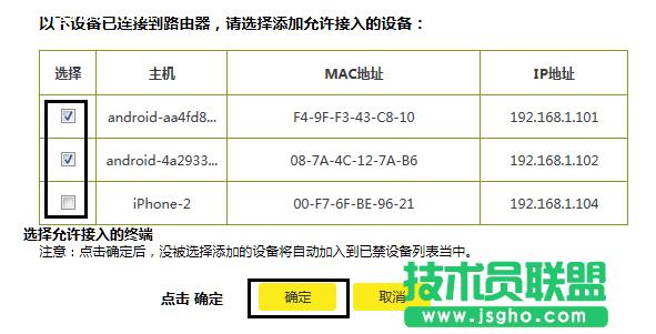 TP-LINK·ֹoW(wng)O(sh)÷