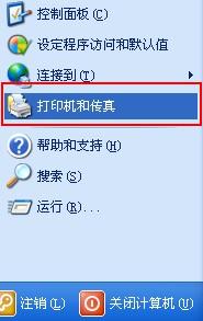 W(wng)ιӡC(j) (lin)