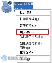 W(wng)ιӡC(j)