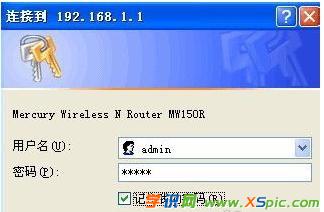 ˮMW150Ro·ôO(sh)
