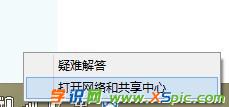 ·ôO(sh)dns_o·dnsôO(sh)