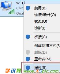 ·ôO(sh)dns_o·dnsôO(sh)