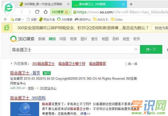 ·�����lʿ��ôʹ��_��ô��·�����lʿ