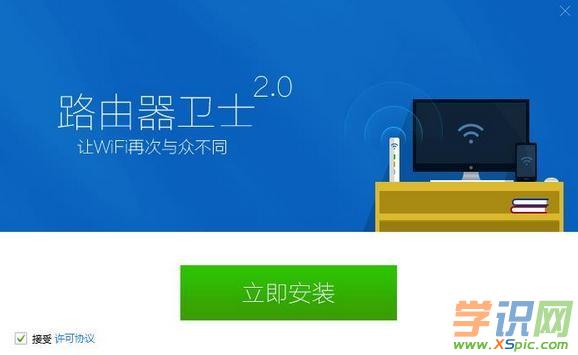 ·�����lʿ��ôʹ��_��ô��·�����lʿ