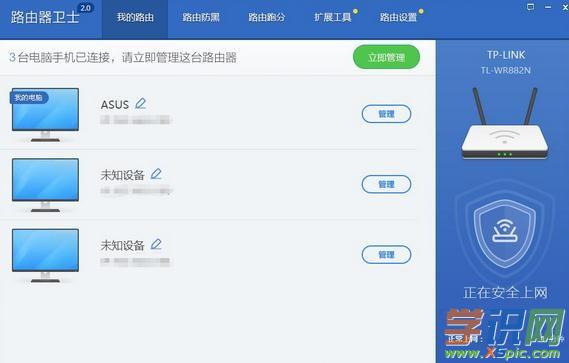 ·�����lʿ��ôʹ��_��ô��·�����lʿ