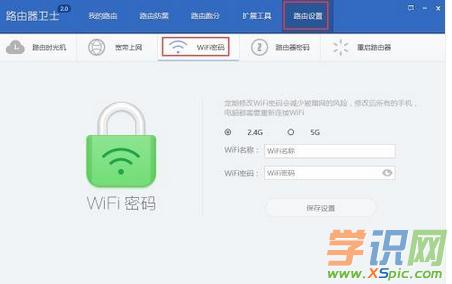 ·�����lʿ��ôʹ��_��ô��·�����lʿ