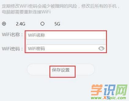 ·�����lʿ��ôʹ��_��ô��·�����lʿ