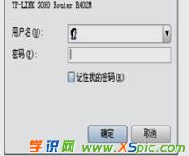 adsl؈?jin)ôb·