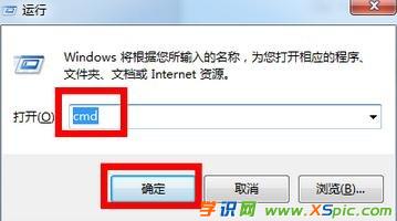 win7·oϾW(wng)ôk