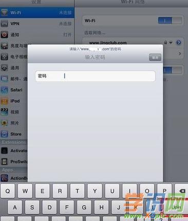iPadôBWiFiϾW(wng)