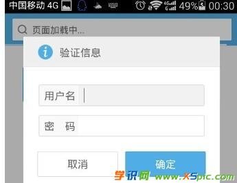 �֙C�����޸ğo��·�����ܴa