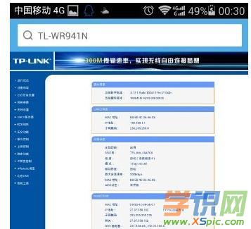 �֙C�����޸ğo��·�����ܴa