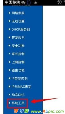 �֙C�����޸ğo��·�����ܴa