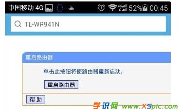 �֙C�����޸ğo��·�����ܴa