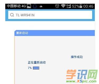 �֙C�����޸ğo��·�����ܴa