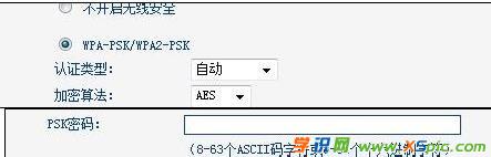 TPlink·O(sh)ܴaĲEЩ
