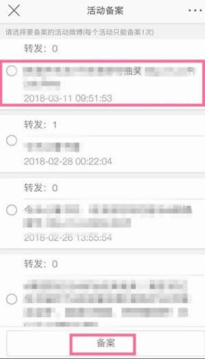 ΢骄(jing)ô飿΢骄(jing)̳̣_΢
