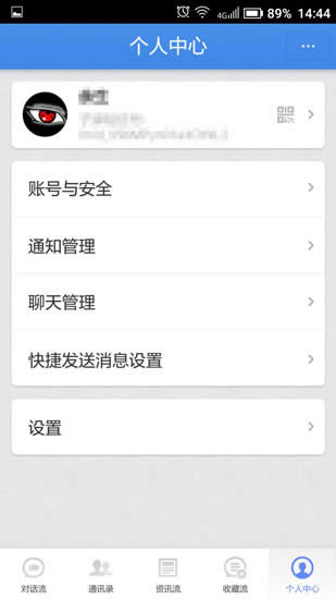 �ӏ������PQQ�ķ����v��