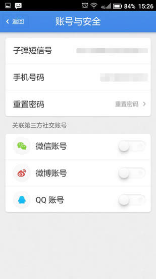 �ӏ������PQQ�ķ����v��